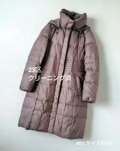 23区 オンワード樫山 レアサイズ50 ライナー ダウン ファー モッズ