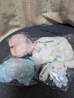 シナモロールくじ(24年8月)