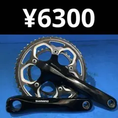 Shimano 105 クランクセット 52-36T 11速　165 Amazon | SHIMANO(シマノ) 105 FC-R7000 クランクセット 52/36T(2x11S