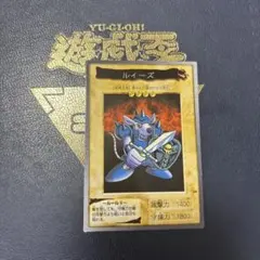 2026年最新】遊戯王 バンダイ ファイルの人気アイテム - メルカリ