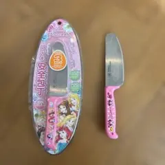 Item thumbnail for item e81c666d-706a-4c3b-b44f-6d6aa48a0cf3