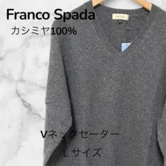 2026年最新】Franco Spada メンズ ニット・セーターの人気アイテム 