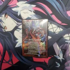 2025年最新】ダークネス・グリフォンの人気アイテム - メルカリ