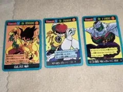 ドラゴンボールZ トレーディングカード セット