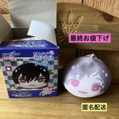 2026年最新】ルルーシュ おまんじゅうの人気アイテム - メルカリ