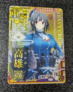 sion様 リクエスト 2点 まとめ商品