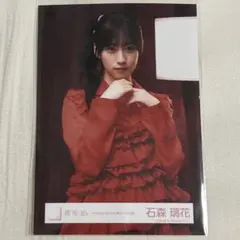 櫻坂46 Unhappy birthday構文 MV衣装 生写真 石森璃花