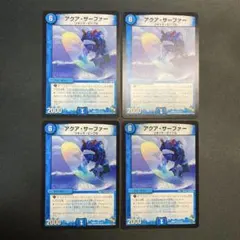31219 アクア・サーファー アクアサーファー 4枚セット