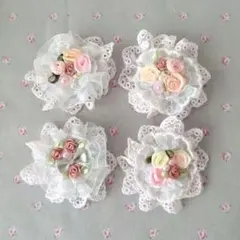 ♪レースのモチーフ4点セット バラ パール リボン☆ハンドメイド