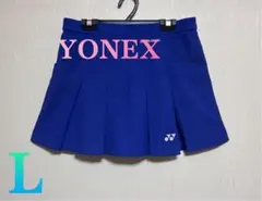 YONEX ヨネックス テニス スコート 青色 ウエスト67 レトロ品