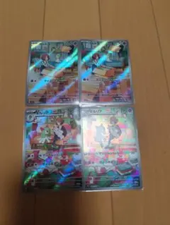 Item thumbnail for item febee4ac-1dd0-4c19-97fc-994491584917