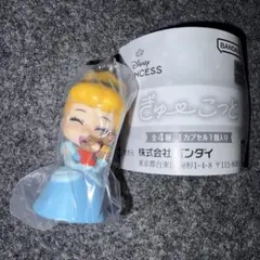 シンデレラ ぎゅーこっと