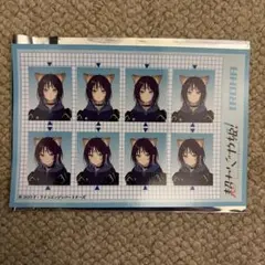 Item thumbnail for item 60611f37-7158-4244-8077-50c60b28c773