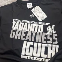 マリーンズ　井口　Tシャツ　Sサイズ