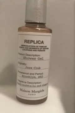メゾンマルジェラREPLICA シャワージェル Jazz Clubのサムネイル