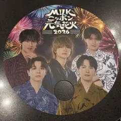 M!LK ニッポン元気花火2026 うちわ