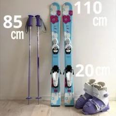 P-PRITY スキー板100 ストック85ブーツ20 ジュニア　スキーセット