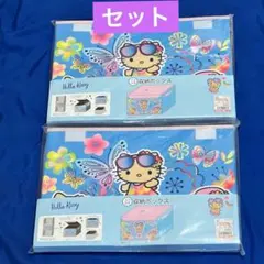 サンリオ　ハローキティ　フタ付き 収納ボックス 2個　日焼けキティ　しまむら