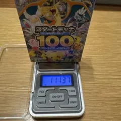 ポケモンカード スタートデッキ100 【111.40g前後】 - メルカリ