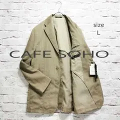 【未使用品タグ付き】CAFE SOHO ピケ織畝 背抜き テーラードジャケット