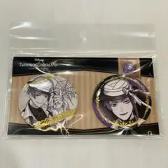 ツイステッドワンダーランド　ツイステ　箔押し缶バッジ　ジェイド　AGF