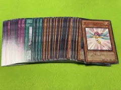 遊戯王カード セール S54　[エンシェント・プロフェシー] 44枚