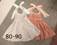 マールマール お食事エプロン 80-90