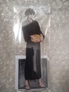 Item thumbnail for item 46e5fea6-1787-495a-a90d-89c3ac14ce94