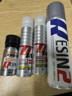 エコレジン・ダイヤモンドケミカル　各種５本セット エコレジン・ダイヤモンドケミカル各種5本セット
