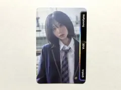 tripleS ナギョン objekt