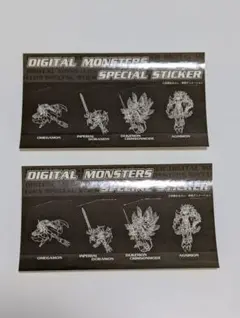 2025年最新】デジモンペンデュラムカードの人気アイテム - メルカリ