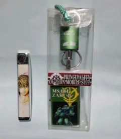 [韓国限定] デスノート　ミュージカル　グッズ　カラビナ 韓国限定] デスノート ミュージカル グッズ カラビナ 2『デスノート