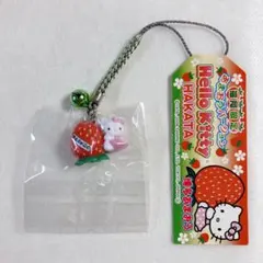 383 ハローキティ ストラップ 根付け ご当地 福岡限定 あまおう いちご