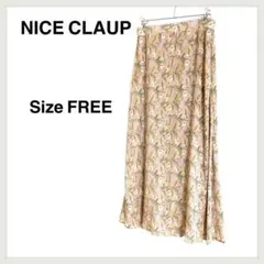 新品未使用　ナイスクラップ　 花柄ロングスカート Fサイズ