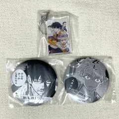 ウィンブレ　一番くじ　E賞　F賞十亀　兎耳山