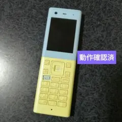 ウィルコムHONEY BEE　携帯電話PHS本体水色/黄色　KYOCERA