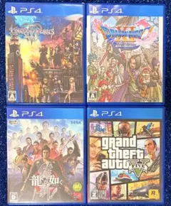 PS4 ゲーム 4本セット