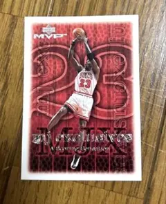 Michael Jordan エクスクルーシブ トレーディングカード　MVP