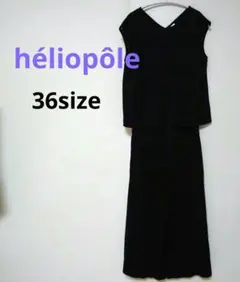 2026年最新】heliopole カラー：ブラック系 レディース サロペット