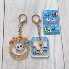 ぷよぷよ アクリルキーホルダー ラバーストラップ　9個セット　ぷよクエ ぷよぷよ アクリルキーホルダー ラバーストラップ 9個セット