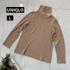 【ユニクロ】ヒートテックフリースタートルネックTシャツ◇ベージュ・L