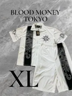 【未使用・訳あり】BLOOD MONEY TOKYO XL セットアップのサムネイル