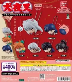 johnleeknb様 リクエスト 2点 まとめ商品