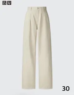 UNIQLO U デニムタックパンツ丈長め+