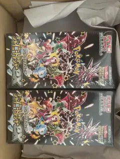 ポケモンカード シャイニートレジャーex 2BOX 新品未開封　シュリンク付きのサムネイル
