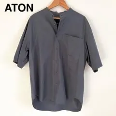 ATON エイトン　スビン コットン バンドカラー 半袖 シャツ　グレー　2のサムネイル