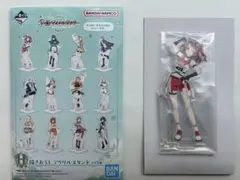 1番くじ　学園アイドルマスター　part2 花海咲季　H賞　アクリルスタンド