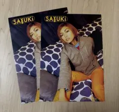 Item thumbnail for item d4eb3761-4e4c-401f-9911-bd44fe3acdb7