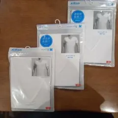 UNIQLO エアリズム VネックT 3枚セット(メッシュ2枚他1枚)
