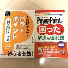 Item thumbnail for item 4e44d5a0-f2f7-4181-afa2-6749df7948b3